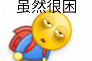 新利18官网网址截图3